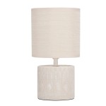 DINA LAMPA GABINETOWA 1X40W E14 BEŻOWY