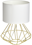 Lampka nocna do sypialni LUPO WITE/GOLD 1xE27