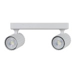  Lampa sufitowa podwójna punktowa biała karbowana TOKIO 2 spot 