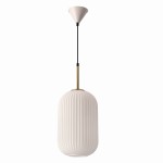 Nowoczesna lampa wisząca szkło karbowane biała ze złotym CRESTO 1xE27 1x40W