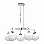 Lampa sufitowa wisząca klosze białe kule 140 cm 5xE27 60W MADRYT