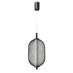 Pojedyncza lampa wisząca LED 140 cm 3000K 10W PUMA czarna 