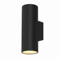 LAMPAMI - lampa ogrodowa, lampa zewnętrzna, kinkiet zewnętrzny, lampa na elewację, czarna lampa zewnętrzna na dom