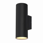 Lampa na elewację IP65, kinkiet zewnętrzny czarny tuba 2xE27 60W PRIMULA PAR30