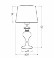LAMPAMI -  srebrna lampa gabinetowa PRIMA szkic