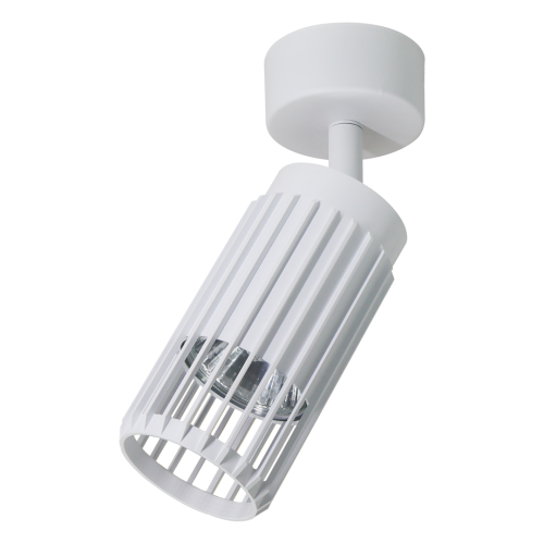 LAMPAMI - lampa sufitowa tuby regulowane, lampa nowoczesna do kuchni, lampa korytarz VERTICAL WHITE SPOT