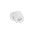 LAMPAMI - lampa do łazienki, lampa do prysznica, regulowana lampa elewacyjna, biała lampa zewnętrzna, lampa na elewację OSKAR NOWODVORSKI