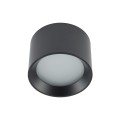LAMPAMI - lampa łazienkowa pod prysznic, lampa tuba sufitowa, lampa do łazienki, czarna lampa do biura, lampa elewacyjna lampa IP54 MAUN NOWODVORSKI
