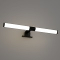 LAMPAMI - kinkiet łazienkowy ledowy, kinkiet łazienkowy czarny, lampa do łazienki, kinkiet nad lustro APA black 6W LED