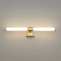 LAMPAMI - kinkiet łazienkowy ledowy, kinkiet łazienkowy złoty, lampa do łazienki, kinkiet nad lustro APA gold 6W LED