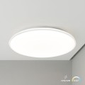 LAMPAMI - lampa sufitowa do łazienki ledowa biała IP54,  lampa sufitowa do kuchni, lampa do łazienki, lampa na korytarz, lampa łazienkowa sufitowa, plafon sufitowy biały Hugo CCT IP54