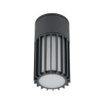 Lampa zewnętrzna sufitowa szara punktowa IP54 1xE27 RIBO GRAY