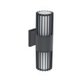LAMPAMI - lampa zewnętrzna na ścianę IP54 podwójna, lampa oświetleniowa zewnętrzna, oświetlenie na dom, lampa zewnętrzna na taras RIBO GRAY IP54