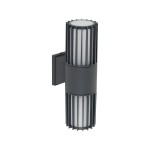 Lampa zewnętrzna na ścianę IP54 podwójna 2xE27 RIBO GRAY