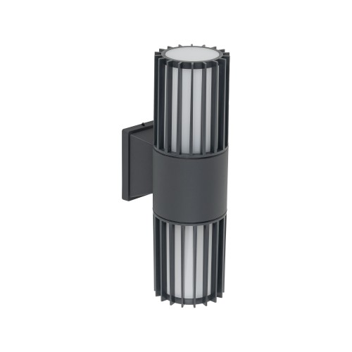 LAMPAMI - lampa zewnętrzna na ścianę IP54 podwójna, lampa oświetleniowa zewnętrzna, oświetlenie na dom, lampa zewnętrzna na taras RIBO GRAY IP54