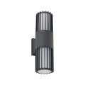 LAMPAMI - lampa zewnętrzna na ścianę IP54 podwójna, lampa oświetleniowa zewnętrzna, oświetlenie na dom, lampa zewnętrzna na taras RIBO GRAY IP54
