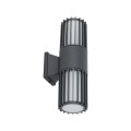 LAMPAMI - lampa zewnętrzna na ścianę IP54 podwójna, lampa oświetleniowa zewnętrzna, oświetlenie na dom, lampa zewnętrzna na taras RIBO GRAY IP54