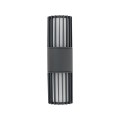 LAMPAMI - lampa zewnętrzna na ścianę IP54 podwójna, lampa oświetleniowa zewnętrzna, oświetlenie na dom, lampa zewnętrzna na taras RIBO GRAY IP54