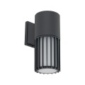 LAMPAMI - Lampa zewnętrzna na ścianę, lampa na taras ścienna, lampa elewacyjna zewnętrzna IP54, kinkiet ścienny zewnętrzny, lampa zewnętrzna elewacyjna pojedyncza RIBO GRAY