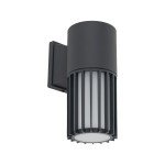 Lampa zewnętrzna na ścianę IP54 1xE27 RIBO GRAY 