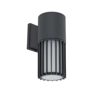 Lampa zewnętrzna na ścianę IP54 1xE27 RIBO GRAY 