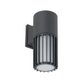 LAMPAMI - Lampa zewnętrzna na ścianę, lampa na taras ścienna, lampa elewacyjna zewnętrzna IP54, kinkiet ścienny zewnętrzny, lampa zewnętrzna elewacyjna pojedyncza RIBO GRAY