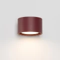 LAMPAMI - kinkiet ścienny nowoczesny,  minimalistyczny kinkiet ścienny, lampa na korytarz, nowoczesna lampa do salonu, oświetlenie przedpokój, kinkiet nad łóżko, niewielka lampa ścienna MODO 1 sollux