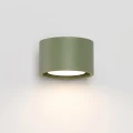 LAMPAMI - kinkiet ścienny nowoczesny, lampa do salonu, nowoczesny kinkiet na klatkę schodową, kinkiet nad łóżko, minimalistyczny kinkiet ścienny, lampa na ścianę MODO 1 zielona oliwka sollux